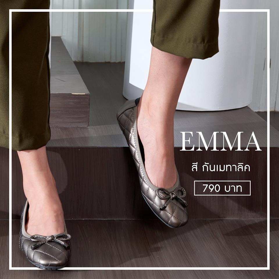 Emma In Gun Metallic - Click ที่ภาพเพื่อปิด